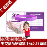 taobao english 4793154601