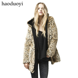 taobao english 14445652852