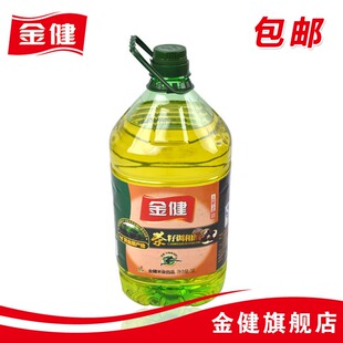  金健山茶籽调和油5L 孕妇月子婴儿宝宝美容 食用油 包邮 非转基因