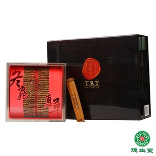 同仁堂 总统牌 冬虫夏草 22.5g 西藏 冬虫夏草 虫草 礼盒装包邮