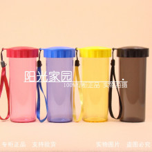 皇冠店 特百惠 正品水杯 430ML莹彩随心杯4件套*600*