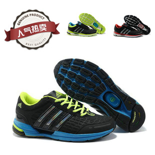  秋季男式阿迪达斯网面透气跑步鞋/休闲运动鞋/缓震慢跑气垫鞋