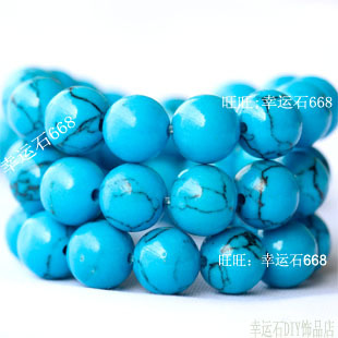 幸运石 DIY散珠批发3-16MM蓝色绿松石黑纹光面圆珠子串珠子