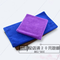 美容院<em>理发店</em>专用<em>包头发毛巾</em>加厚超强吸水速干