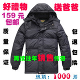 taobao english 12630111755