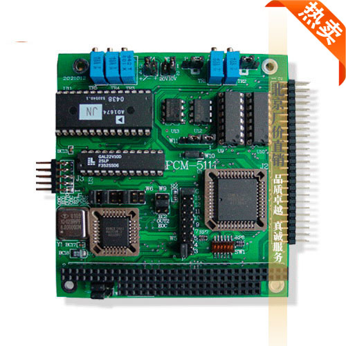SMT 貼片 直插件 加工 小批量 PCB 焊接 打樣 可測試維修 石家莊在類目 3C數碼配件, 電子元器件市場, 電子元件, PCB電路板/印刷線路板中 - 來自Buy2taobao.com提供專業的淘寶代購服務
