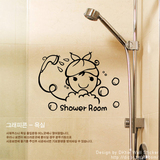 缔卡【Shower Room】卫生间浴室淋浴房墙贴,防水玻璃移门瓷砖贴