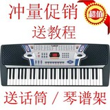 taobao english 8608402048