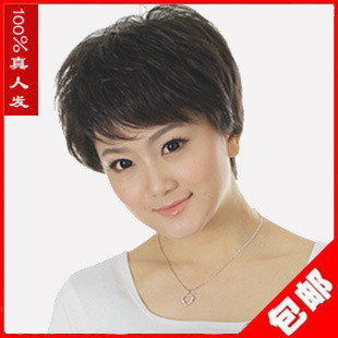 8折包邮 真发假发女式 真人头发假发 真发100% 真人假发 z053