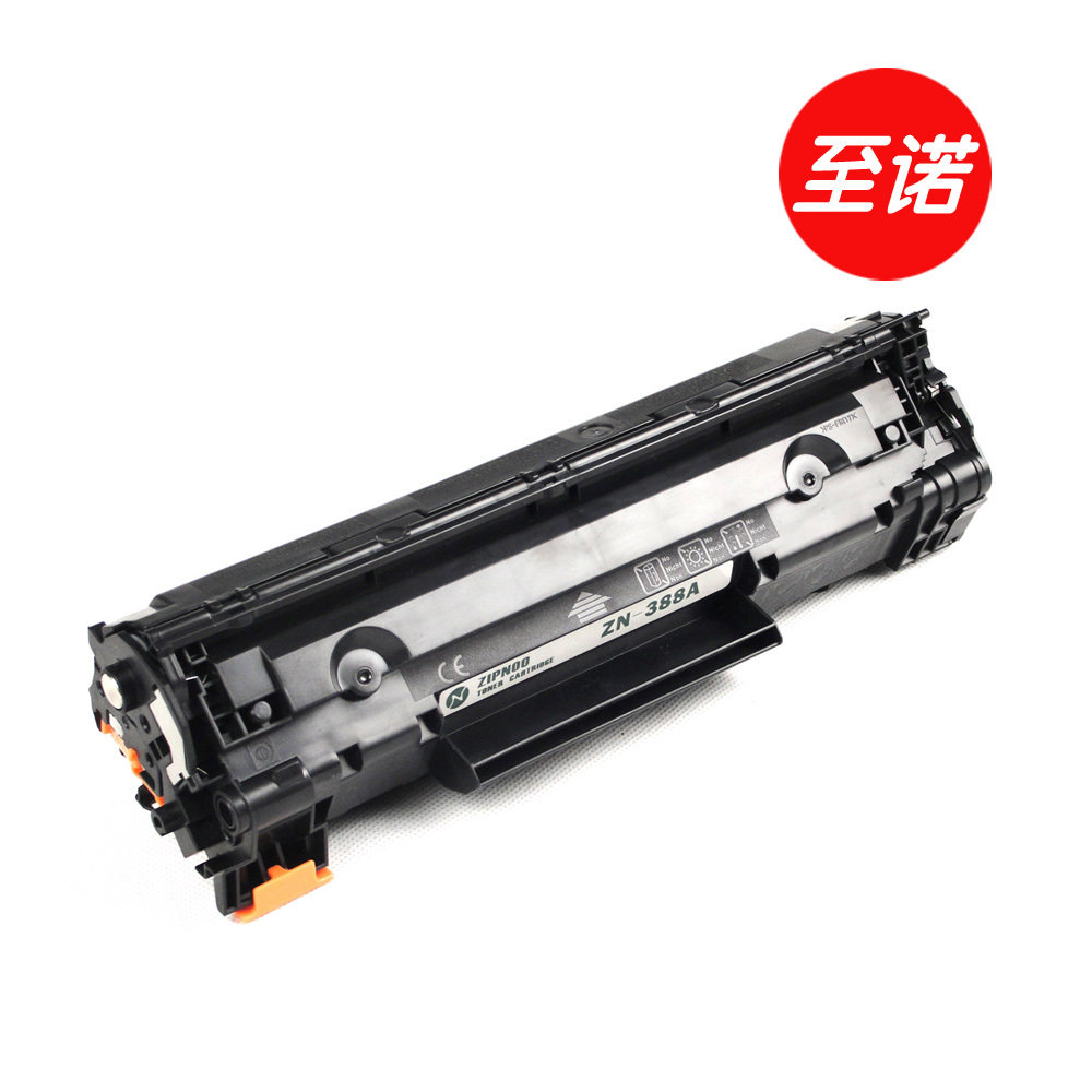 包邮 易加粉硒鼓 HP P1007 惠普 P1008 m1136 88A CC388A 硒鼓