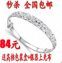 母亲节礼物满天星999纯银手镯女银镯子999千足银 银手镯宽时尚
