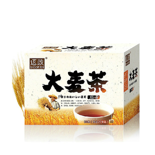  包邮 买一送一逗政大麦茶 韩式养生保健茶 优质胚芽烘焙型袋泡茶