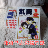 taobao english 13828443332