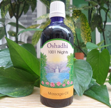 德国正品 O家#5620 Oshadhi一千零一夜按摩油 1001 nights(200ml)