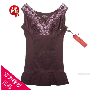  【茜木】专柜正品塑身美体内衣V领花边托胸收腹美体背心X7036