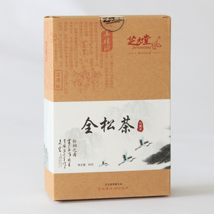  【3.3元换购】芝元堂 天然草本养生茶 全松茶 中老年养生茶袋泡茶