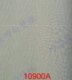 原装正品 欧雅壁纸 艾玛10900