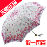 taobao english 15013615154