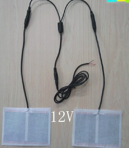 12V摩托車護膝手套電熱片壹拖二.護腿加熱片馬甲護腰發熱布13*20在類目 摩托車/裝備/配件, 摩托車騎士裝備, 騎士手套中 - 來自Buy2taobao.com提供專業的淘寶代購服務