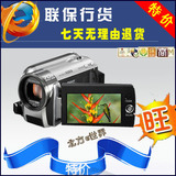 ������Ʒ�࣡��½�л���������H80GK 60GӲ��70������  ����