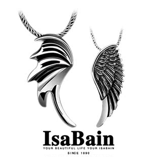  IsaBain 泰银情侣项链一对价 恶魔翅膀 男女创意可刻字  礼物