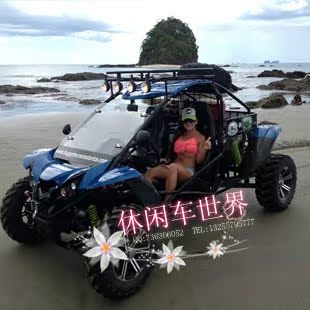 沙滩车\/卡丁车\/四轮 越野\/1100cc四驱独立悬挂