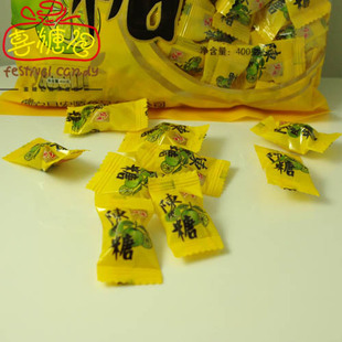  宏源陈皮糖355g袋装喜糖婚庆结婚糖果零食硬糖酒店首选