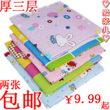 taobao english 16099860972