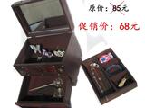 taobao english 8510587012