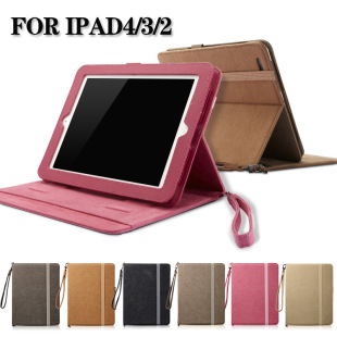  晶牌 ipad4/3 保护套 韩国 ipad2 超薄皮套 可爱保护壳 苹果配件