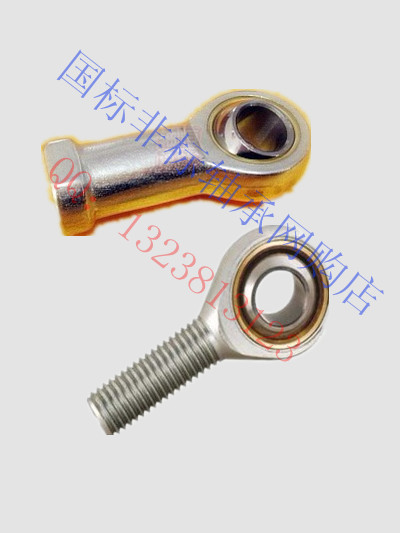 冲冠轴承SIL22T/K杆端关节轴承PHSAL22鱼眼接头内螺纹反牙在类目 五金/工具, 机械五金, 滚动轴承, 关节轴承中 - 来自Buy2taobao.com提供专业的淘宝代购服务