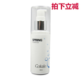 可拉拉活泉水润精华30ML 美白精华液 补水精华液 抗皱精华 抗衰老