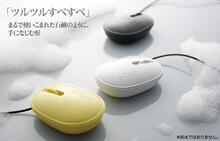 日韩鼠标 USB鼠标宜丽客 肥皂鼠标 SOAP 小肥鼠 香皂鼠标