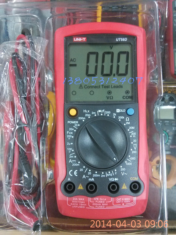 全新正品優利德 UT58D 58d 大屏幕顯示數字萬用表,可測電感電容在類目 五金/工具, 儀器儀表, 萬用表中 - 來自Buy2taobao.com提供專業的淘寶代購服務