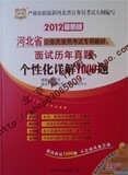 taobao english 9066958596