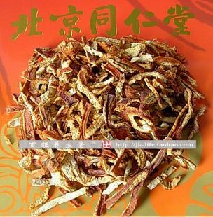  优质陈皮茶 同仁堂分装陈皮丝花茶 中药材桔子皮 开胃酸梅汤100克