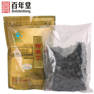  山东东阿百年堂阿胶丁250克 阿胶黄酒 阿胶珠专用 包邮