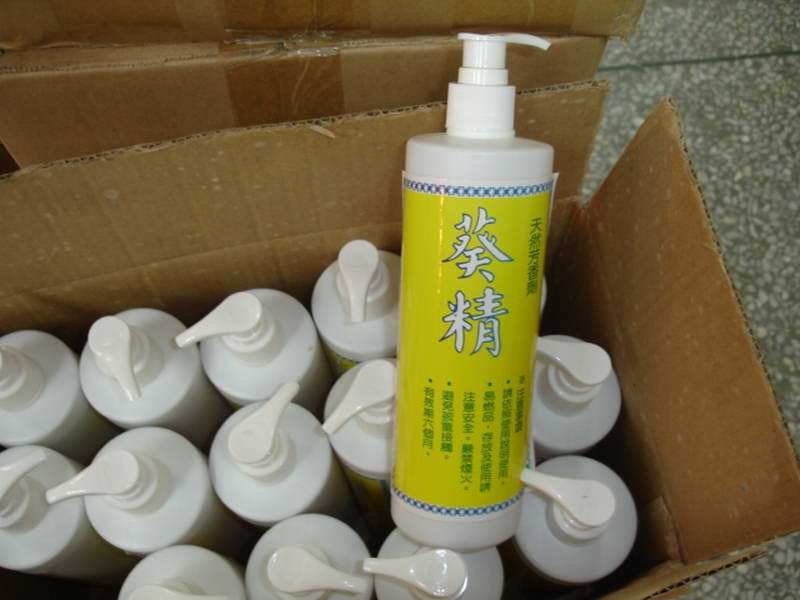 防黴劑 抗菌劑 防黴片 防黴水劑 葵精 鞋類防黴 鞋廠用在類目 居家日用, 家居健康用品, 竹炭包/炭盒/活性炭中 - 來自Buy2taobao.com提供專業的淘寶代購服務