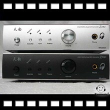 实体现货 天韵627U解码器 带USB接口 09ZERO627U 银色