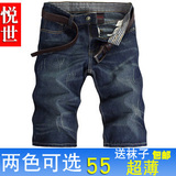 taobao english 14504239401
