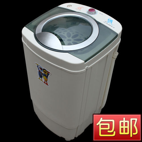 真材实料不锈钢内筒 小鸭脱水机 T56甩干机 甩干桶  特价包邮