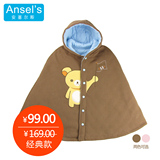 Ansel's�������綷�� Ӥ�����綷�񶬿� ��ͯ���� ��������Ӻ�