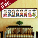 taobao english 5480517745