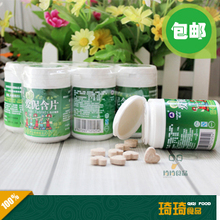 热卖 爱伲含片 原味野生滇橄榄含片 润肺止咳 6瓶/盒 3盒全国包邮