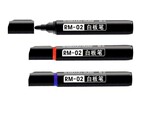 taobao english 14205396472