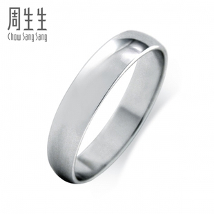  周生生Pt950铂金戒指情侣对戒 09142R(计价)