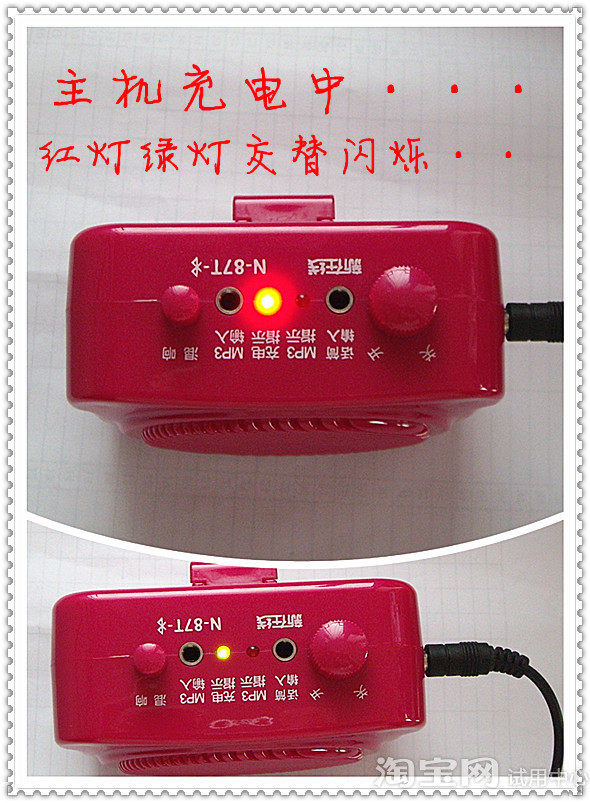 iqos指示灯为红色什么意思(电脑开不了机红色指示灯一直亮cd指示灯不亮什么原因)