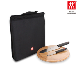 ZWILLING 双立人 TWIN Point 红点系列 旅行四件套