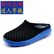 �ؼ�������Ь����͸����Ь�����ļ�����Ӣ�����г�����Ьɳ̲Ь