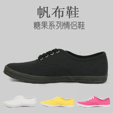 keds款毛巾底超强吸汗鞋英伦帆布鞋女鞋男鞋
